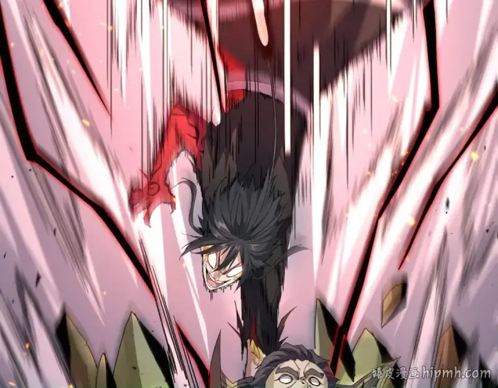 《魔皇大管家》第865话 玩弄图16