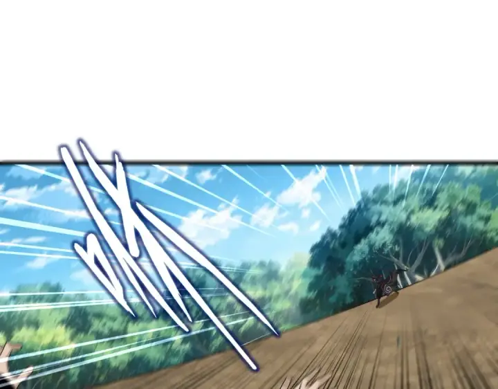 《魔皇大管家》第865话 玩弄图3