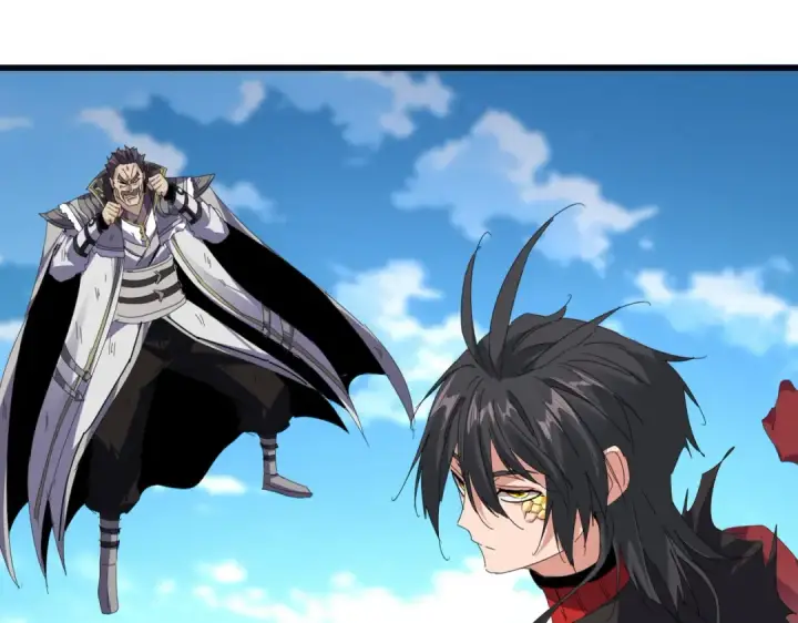 《魔皇大管家》第865话 玩弄图62