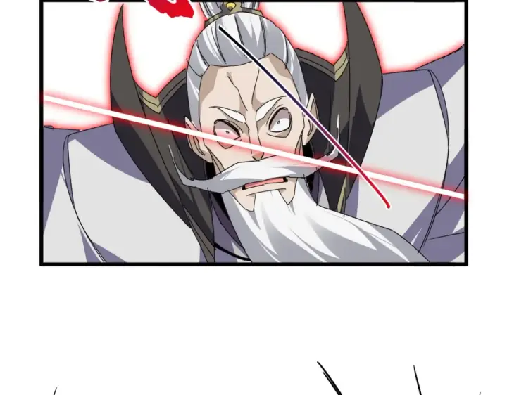 《魔皇大管家》第865话 玩弄图68
