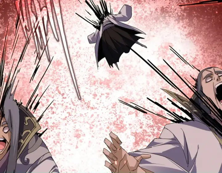 《魔皇大管家》第865话 玩弄图70