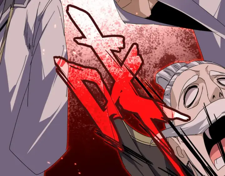 《魔皇大管家》第865话 玩弄图71