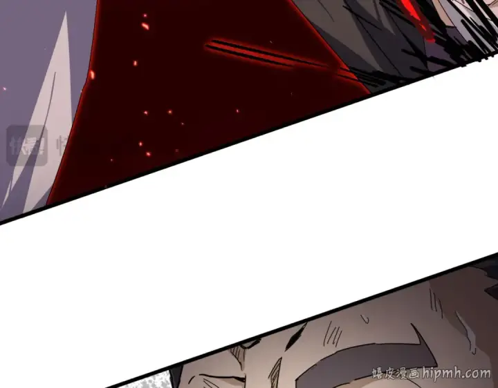 《魔皇大管家》第865话 玩弄图72