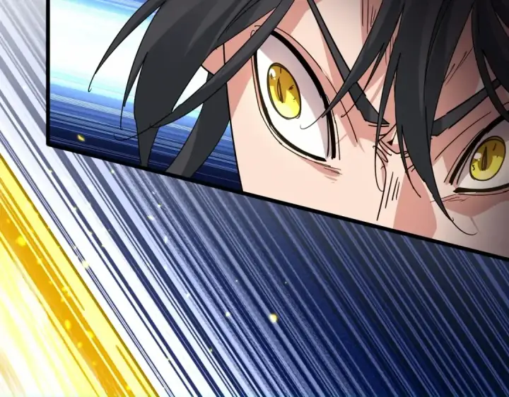 《魔皇大管家》第865话 玩弄图89