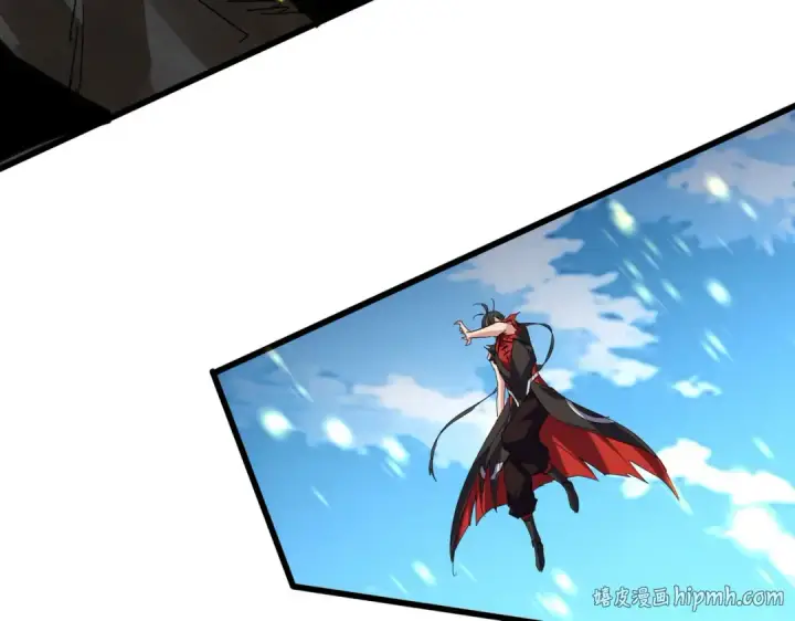 《魔皇大管家》第865话 玩弄图96