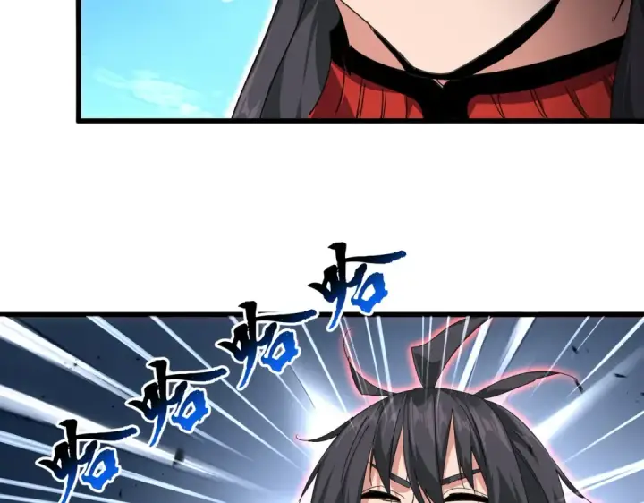 漫画《魔皇大管家》第866话 一剑行天第42张图