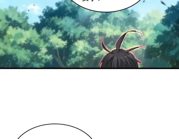 漫画《魔皇大管家》第866话 一剑行天第68张图
