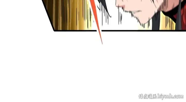 漫画《魔皇大管家》第866话 一剑行天第80张图
