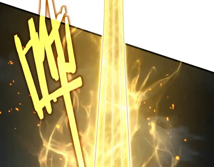 漫画《魔皇大管家》第866话 一剑行天第83张图