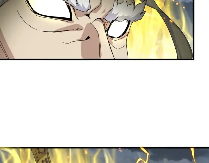 漫画《魔皇大管家》第866话 一剑行天第89张图