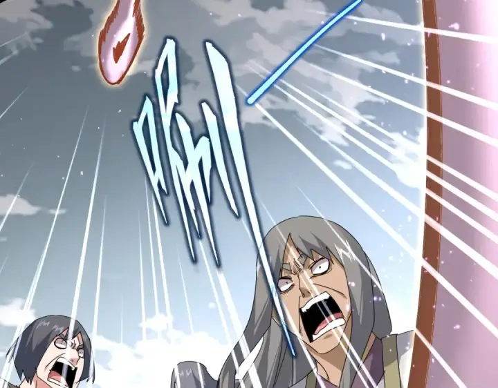 漫画《魔皇大管家》第867话 只是顶住?第14张图