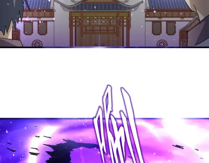 漫画《魔皇大管家》第867话 只是顶住?第20张图