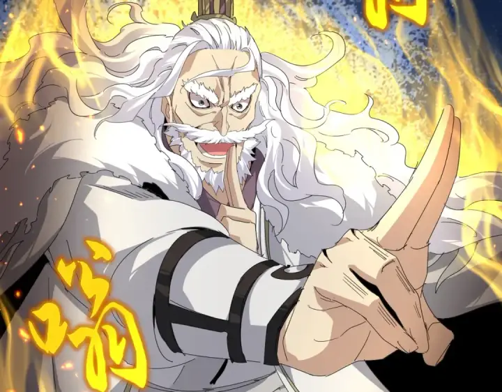 漫画《魔皇大管家》第867话 只是顶住?第35张图