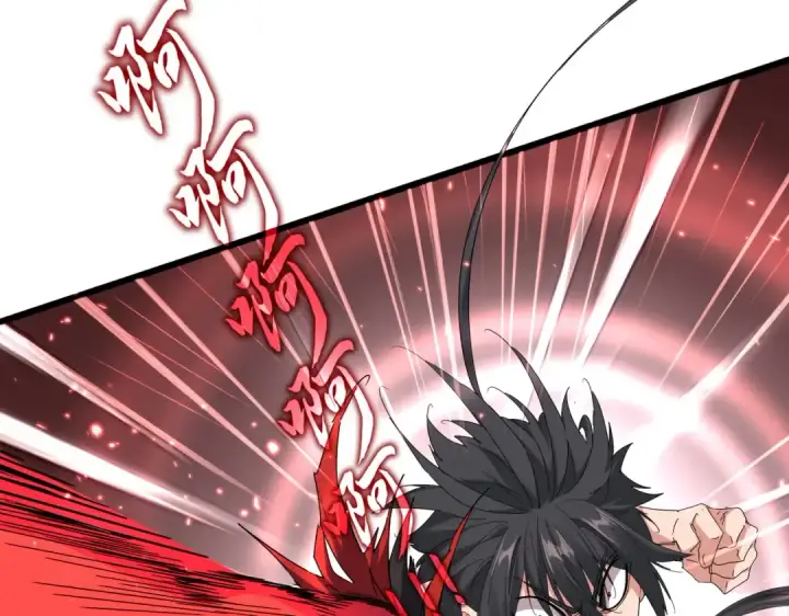 漫画《魔皇大管家》第867话 只是顶住?第5张图