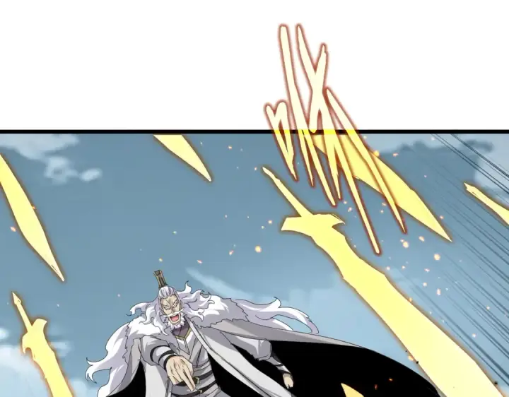 漫画《魔皇大管家》第867话 只是顶住?第73张图