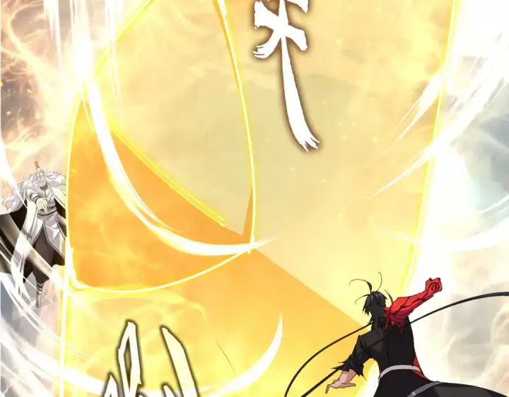 漫画《魔皇大管家》第867话 只是顶住?第85张图