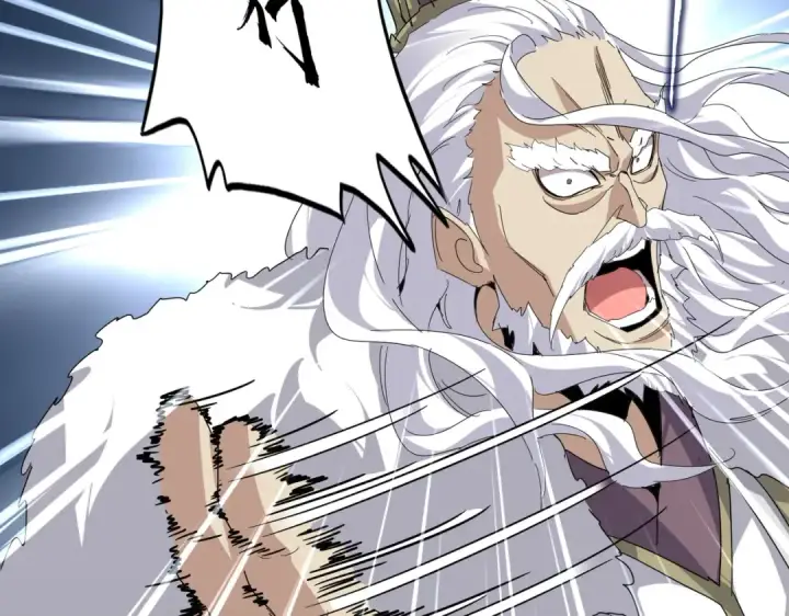 漫画《魔皇大管家》第868话 袁老，是你赢了第10张图