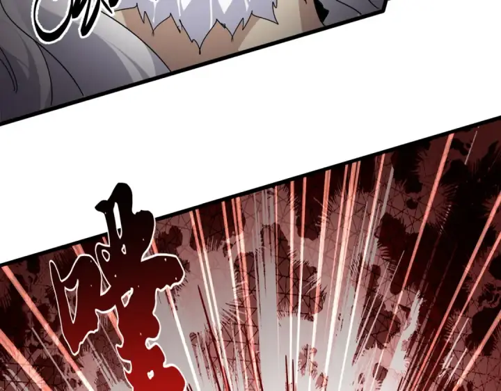 漫画《魔皇大管家》第868话 袁老，是你赢了第19张图