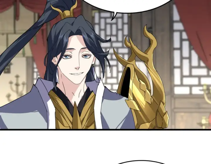 漫画《魔皇大管家》第868话 袁老，是你赢了第77张图