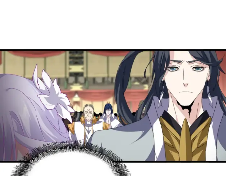 《魔皇大管家》第869话 卓凡的师承？图14