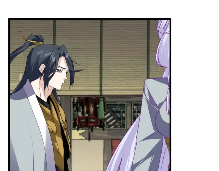 《魔皇大管家》第869话 卓凡的师承？图30