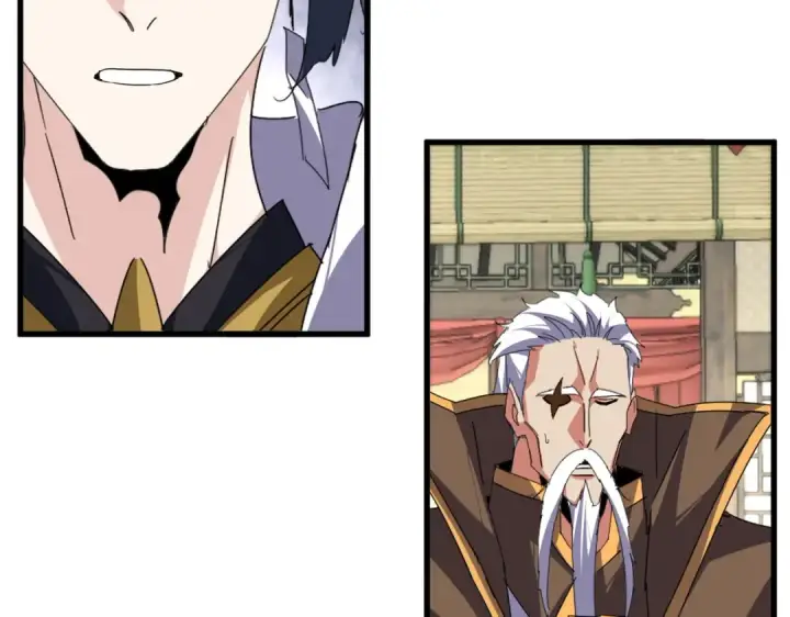《魔皇大管家》第869话 卓凡的师承？图38