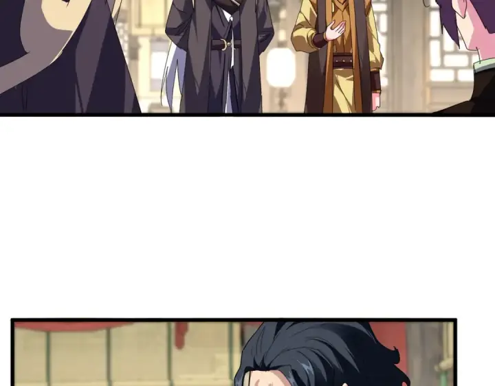 《魔皇大管家》第869话 卓凡的师承？图6