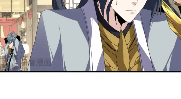 《魔皇大管家》第869话 卓凡的师承？图75