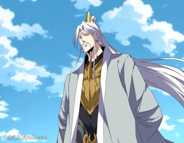 《魔皇大管家》第869话 卓凡的师承？图80