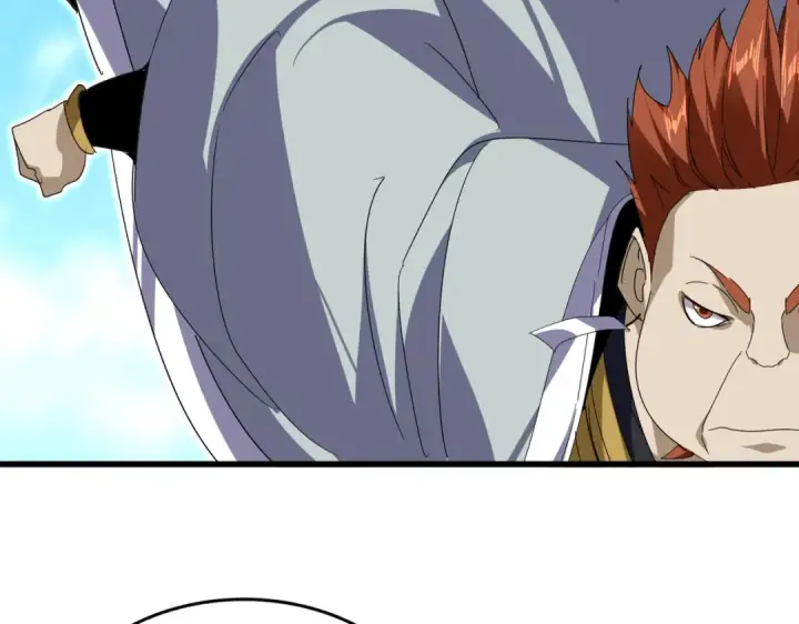 漫画《魔皇大管家》第870话 特殊背景第95张图