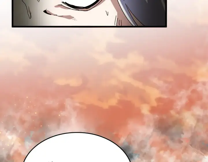 《魔皇大管家》第871话 天地正义宗的消失图79