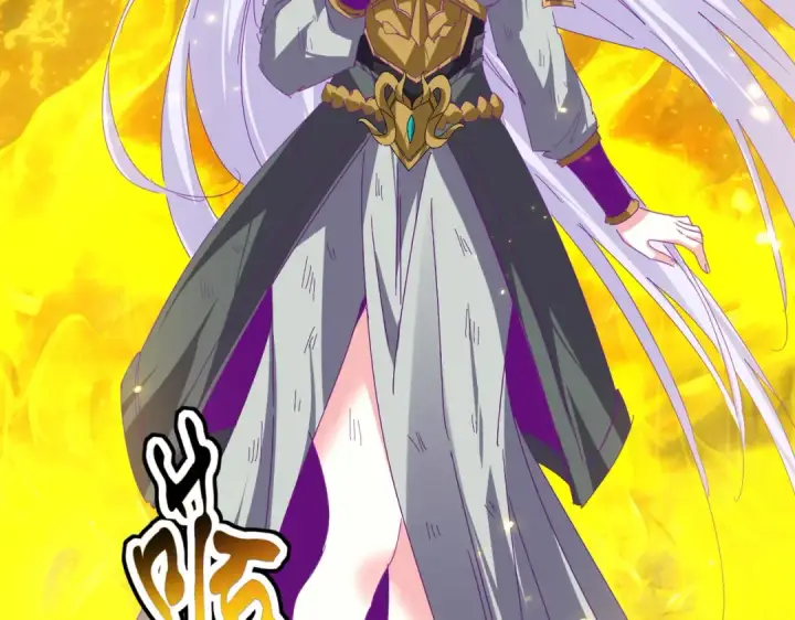 《魔皇大管家》第872话 疯女人图42