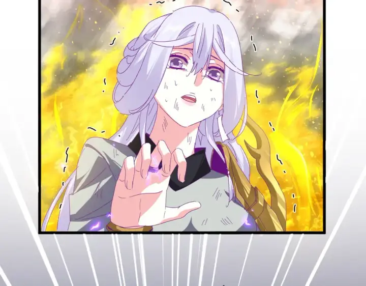 《魔皇大管家》第872话 疯女人图49