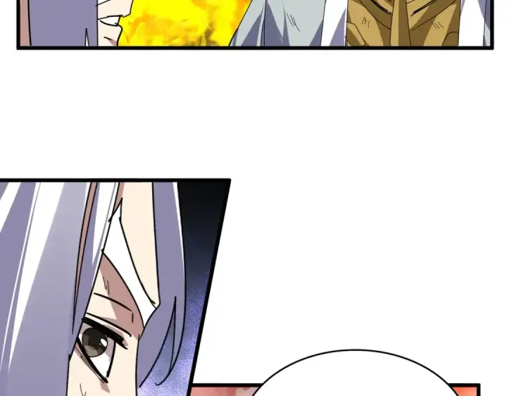 《魔皇大管家》第872话 疯女人图77