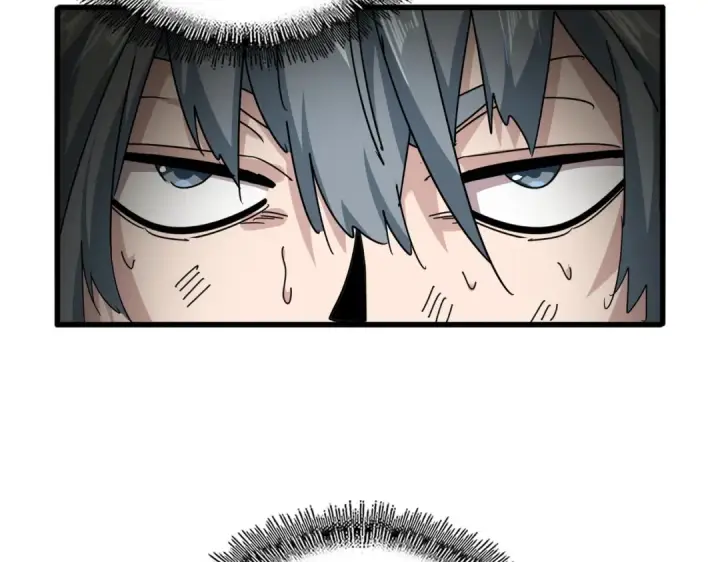 《魔皇大管家》第873话 我就是九幽霸主！图101