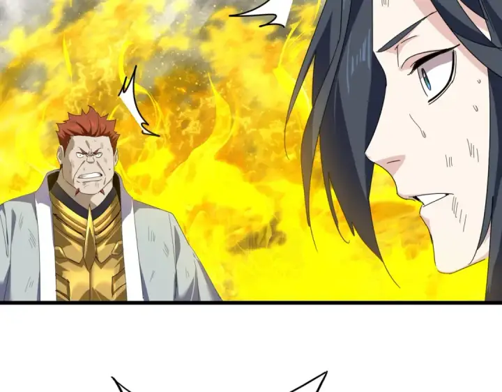 《魔皇大管家》第873话 我就是九幽霸主！图23