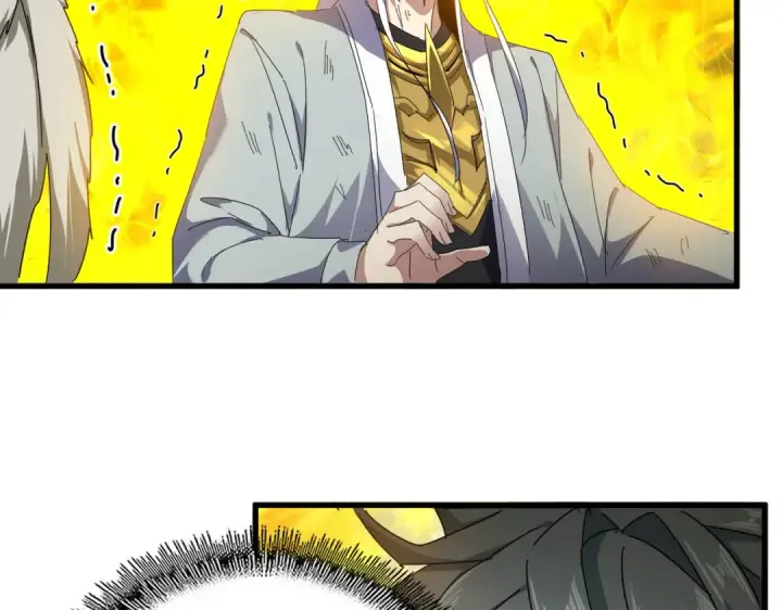 《魔皇大管家》第873话 我就是九幽霸主！图38