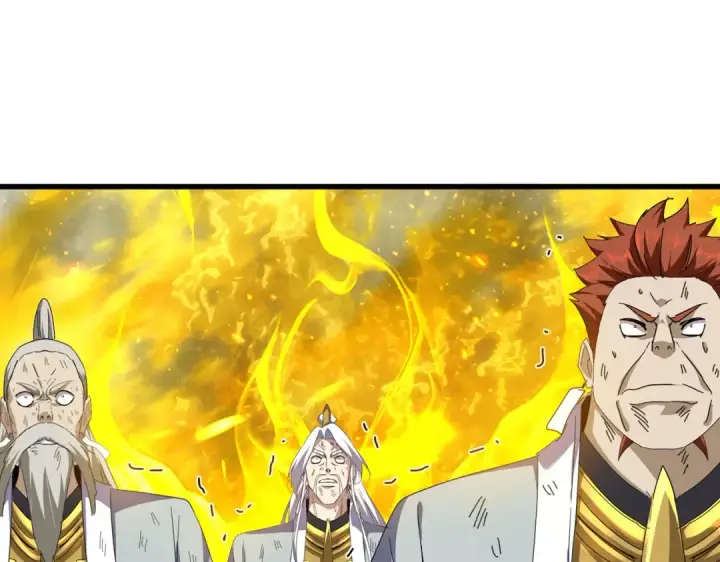 《魔皇大管家》第873话 我就是九幽霸主！图45