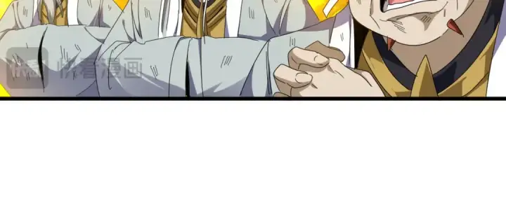 《魔皇大管家》第873话 我就是九幽霸主！图50
