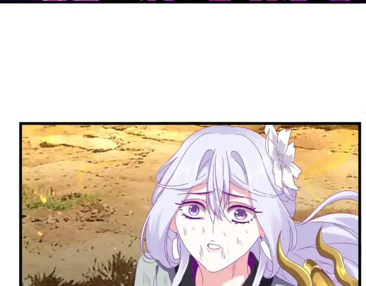 《魔皇大管家》第873话 我就是九幽霸主！图66