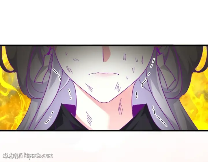 《魔皇大管家》第873话 我就是九幽霸主！图80