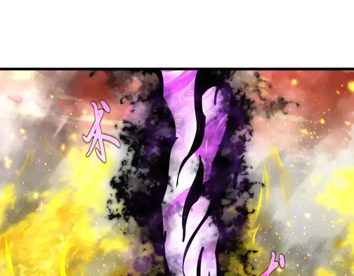 漫画《魔皇大管家》第874话 照顾第44张图