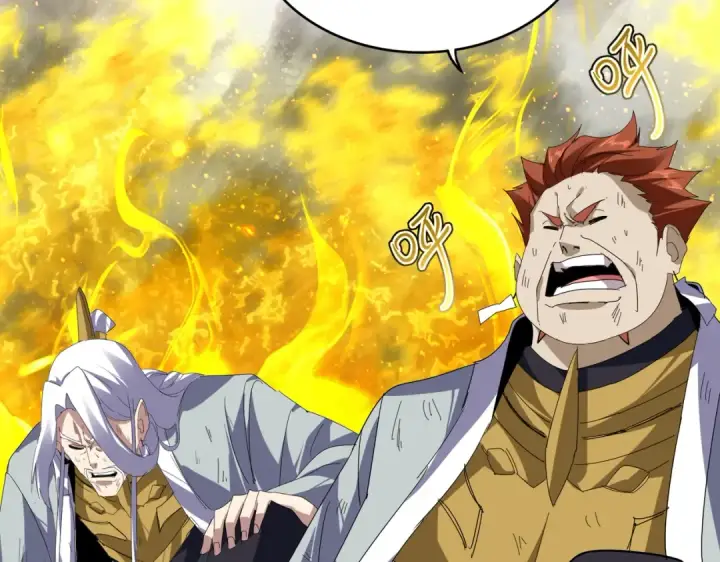漫画《魔皇大管家》第874话 照顾第47张图