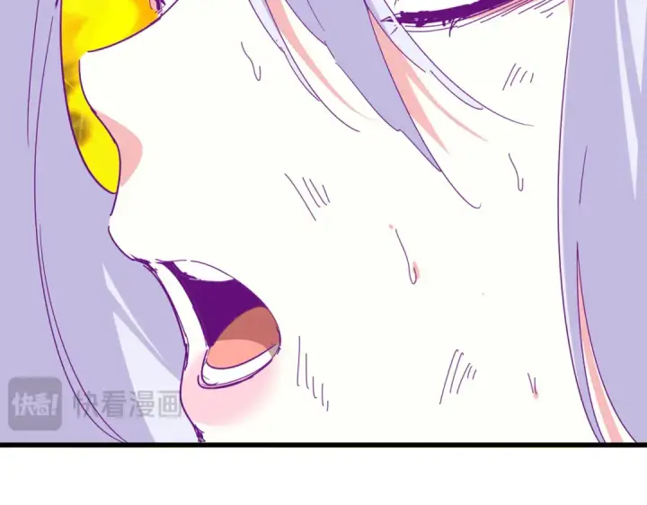 漫画《魔皇大管家》第874话 照顾第7张图