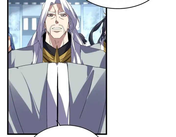 漫画《魔皇大管家》第875话 补位第26张图