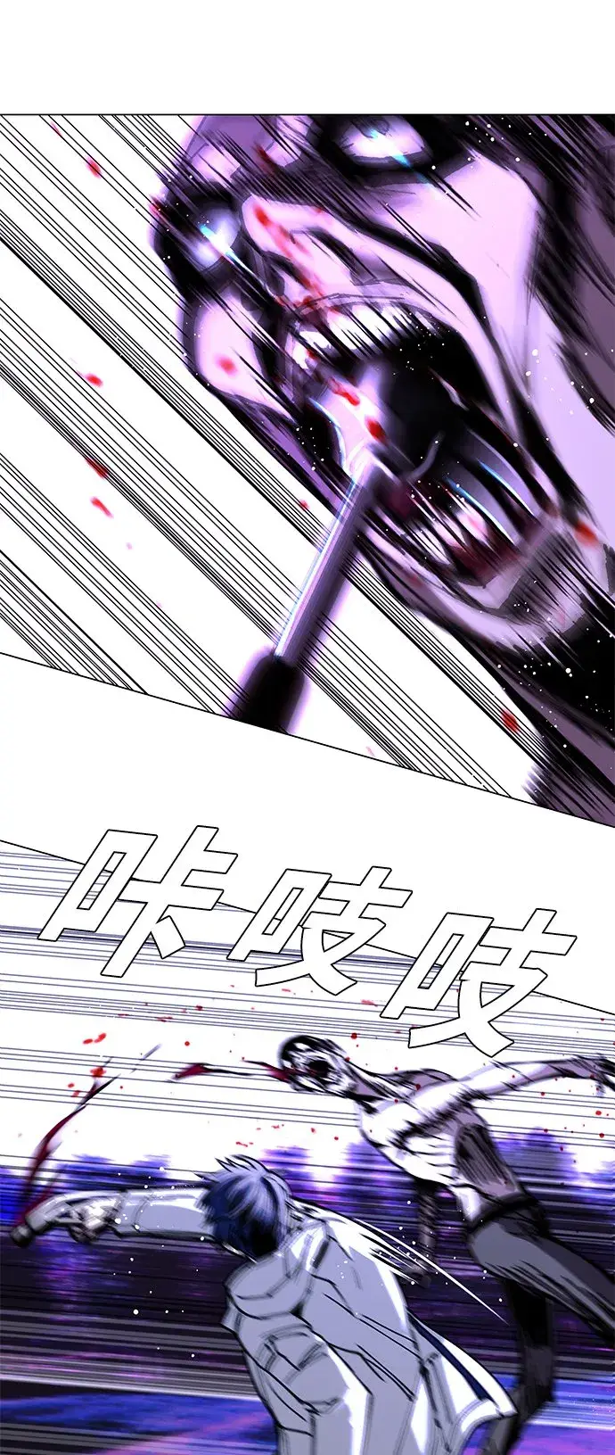 《末日生存游戏》第6话图38