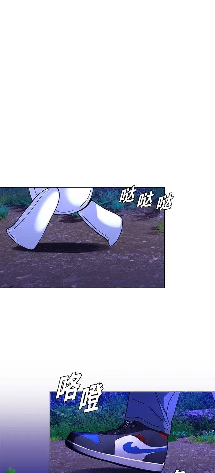 《末日生存游戏》第7话图12