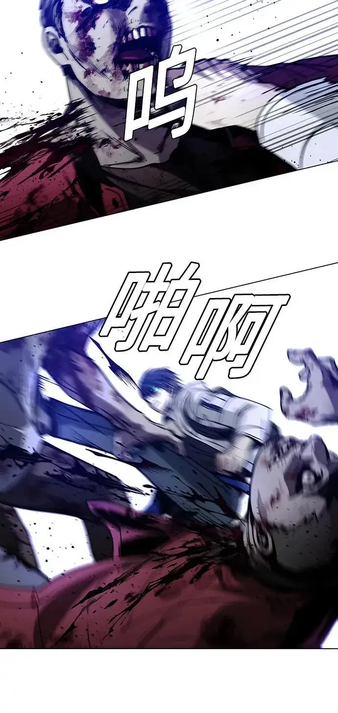 《末日生存游戏》第11话图55