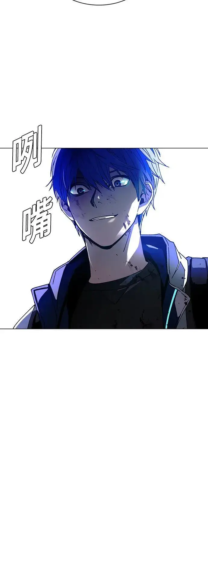 《末日生存游戏》第11话图68