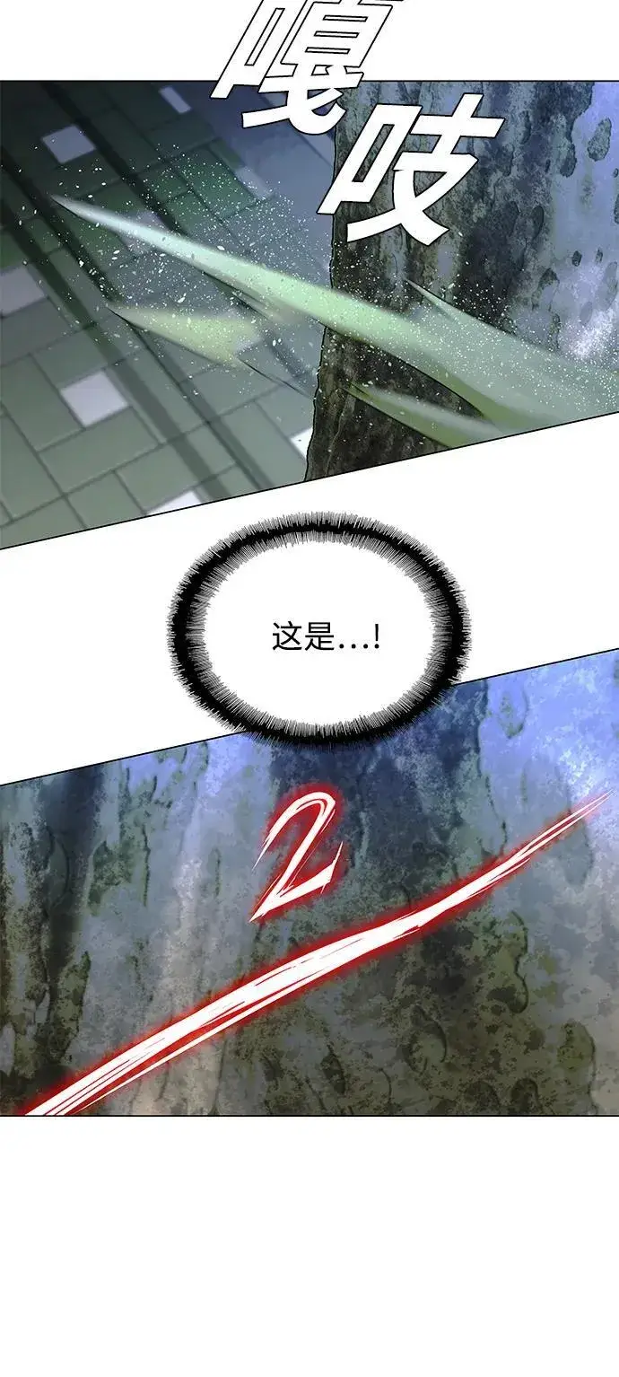 《末日生存游戏》第23话图59